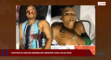 Suspeitos de assaltos morrem em confronto com a PM de Picos 04 05 2023